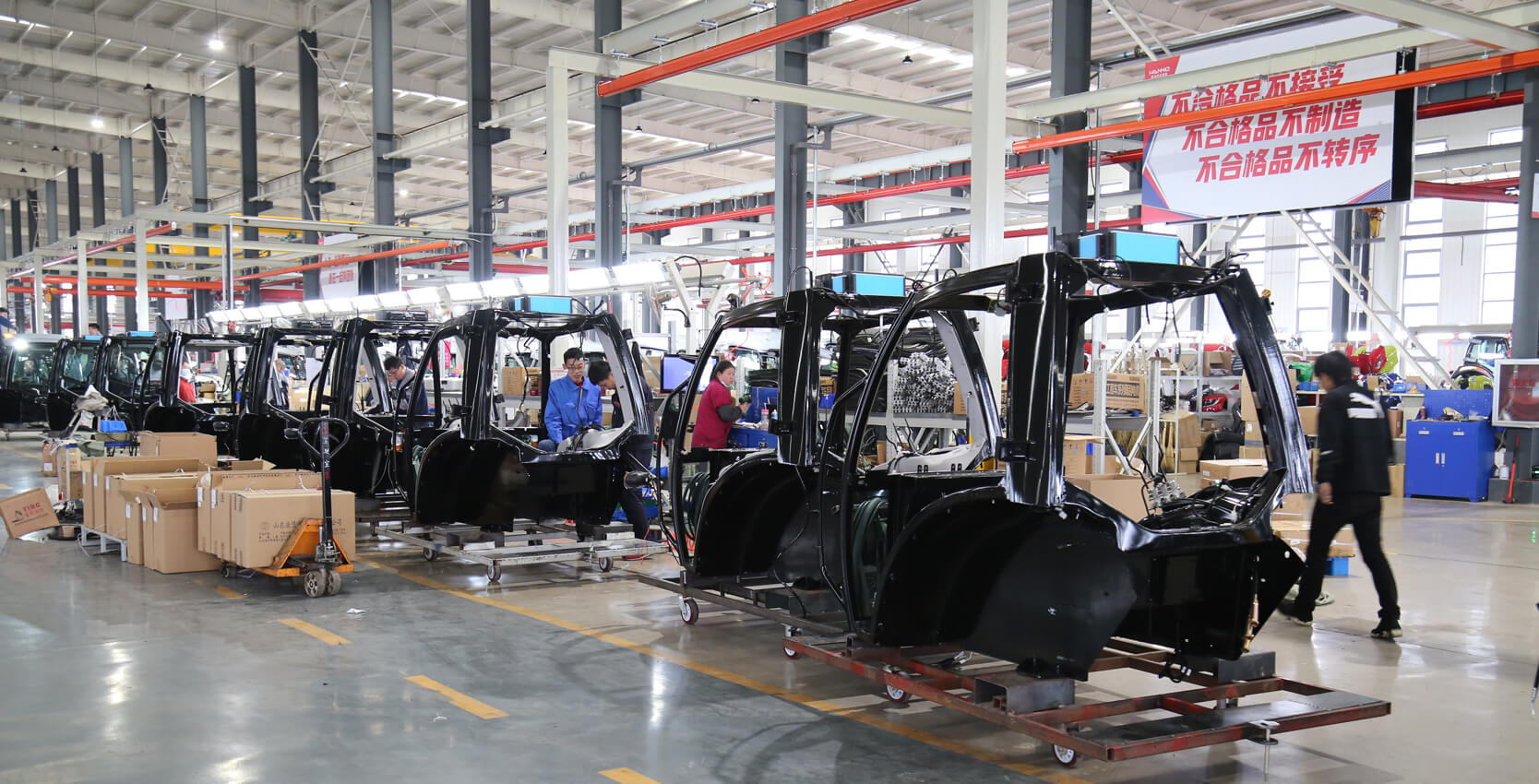All-Round Technical Service